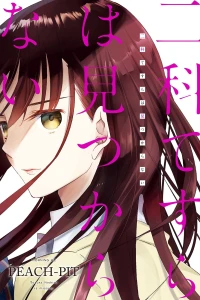 Vol. 1