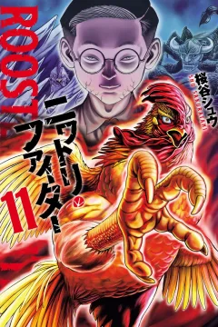 Vol. 11
