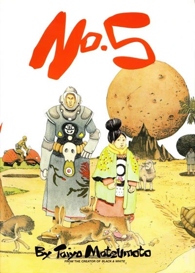 Cover of Volume #1