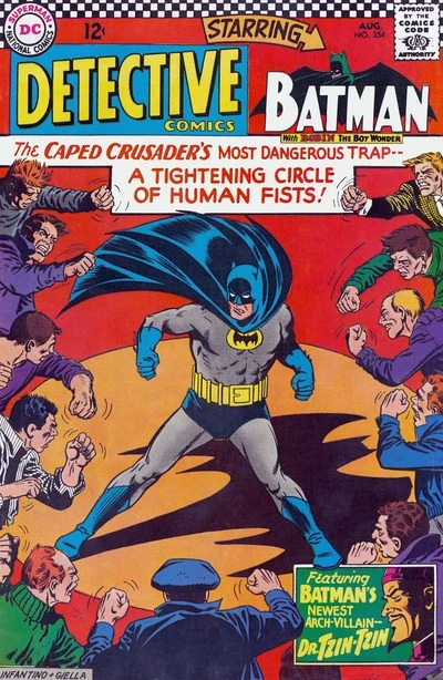 Cover of No Exit for Batman!