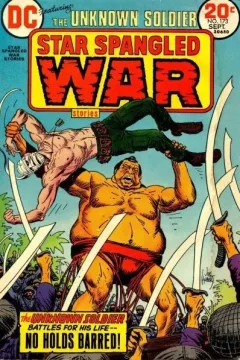 No Holds Barred