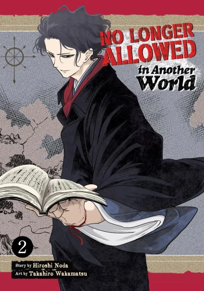 Cover of Volume 2