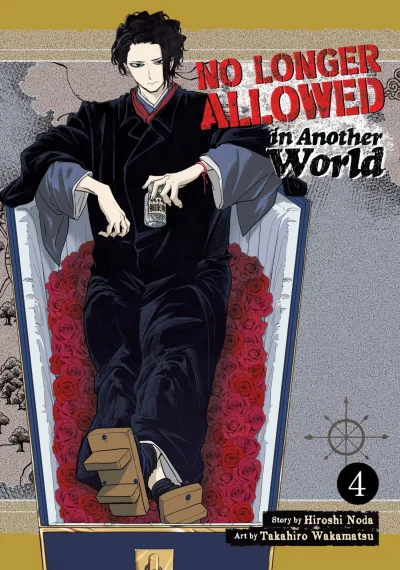 Cover of Volume 4