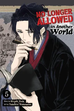 Volume 5