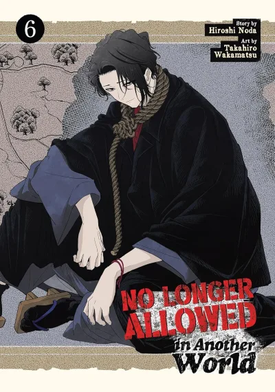 Cover of Volume 6