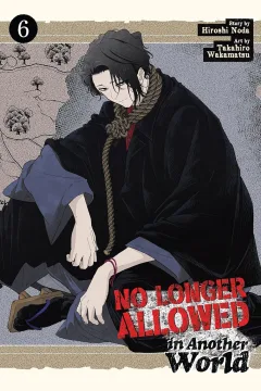 Volume 6