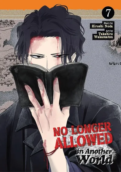 Cover of Volume 7