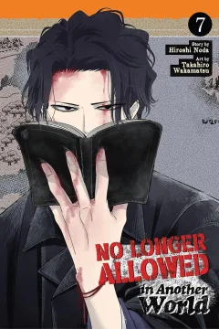 Volume 7