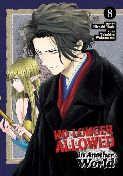 Cover of Volume 8