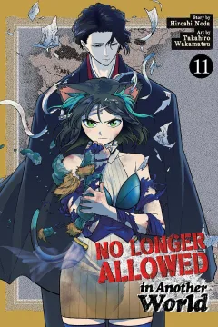 Issue #11