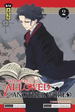 Volume #2