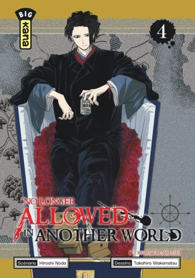 Cover of Volume #4