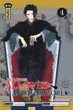 Issue #4