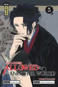 Issue #5