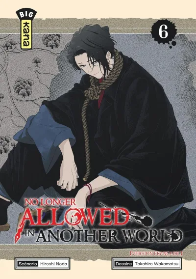 Cover of Volume #6