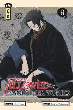 Issue #6