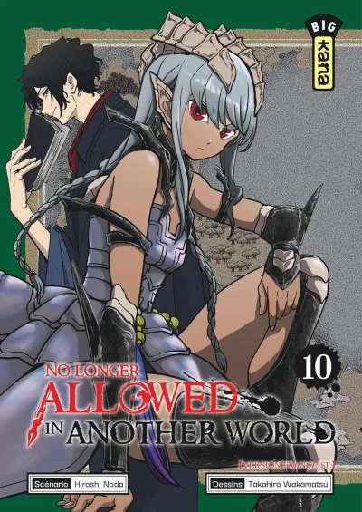 Cover of Volume #10
