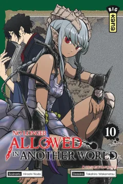 Issue #10