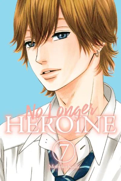 Cover of Volume 7