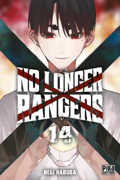 Issue #14