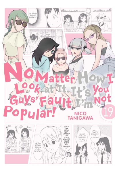 Cover of Vol. 19