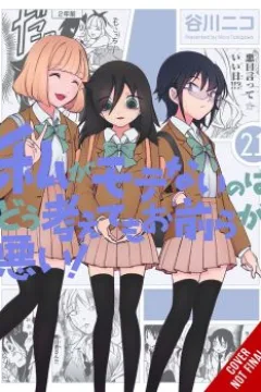 Vol. 21