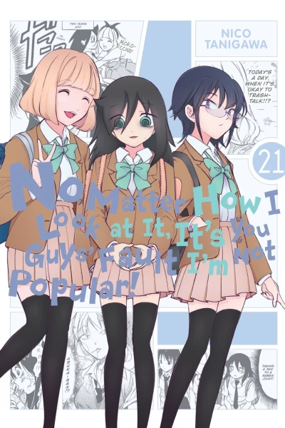 Cover of Vol. 21