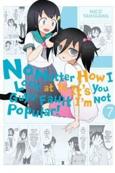 Cover of Vol. 7
