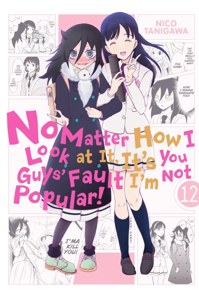 Cover of Vol. 12
