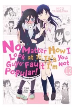 Vol. 12