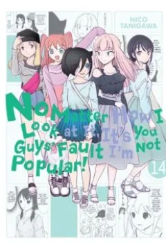 Vol. 14