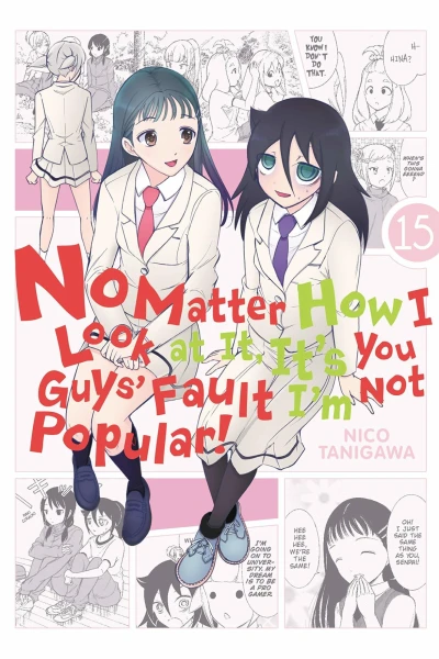 Cover of Vol. 15