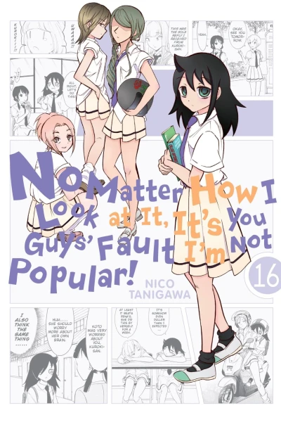 Cover of Vol. 16