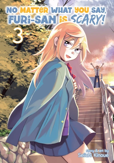 Cover of A Relay Race of Romance