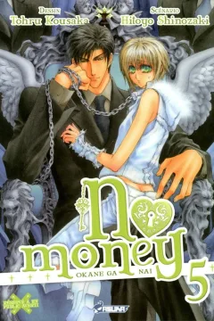 Issue #5