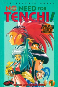 Tenchi Muyo: No Need for Tenchi