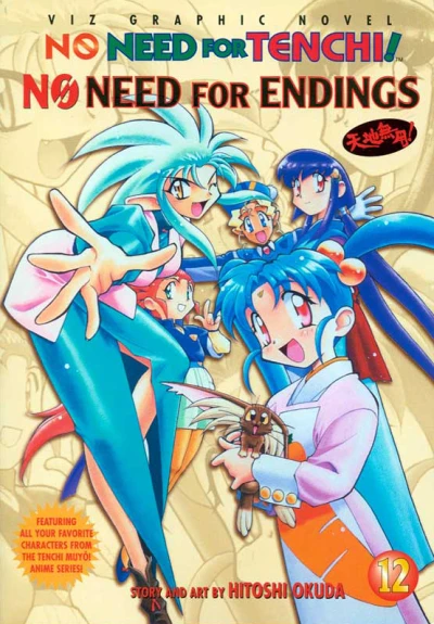 Cover of No Need For Endings