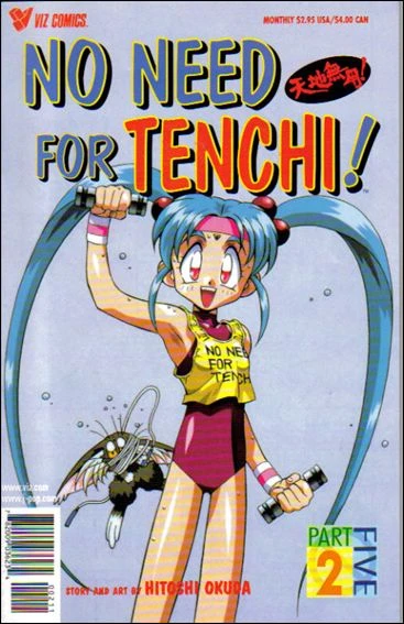 Cover of Volume #2