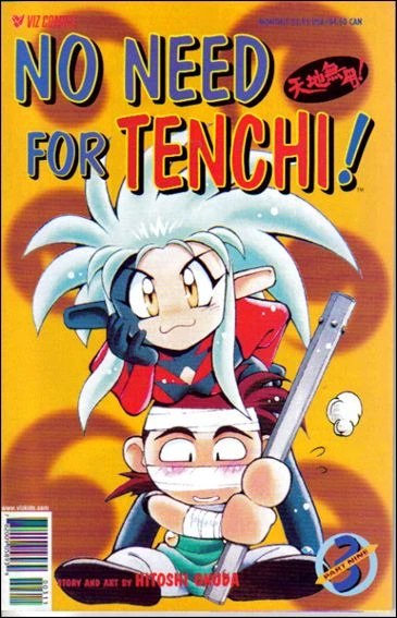 Cover of Volume #3
