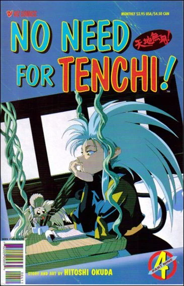 Cover of Volume #4