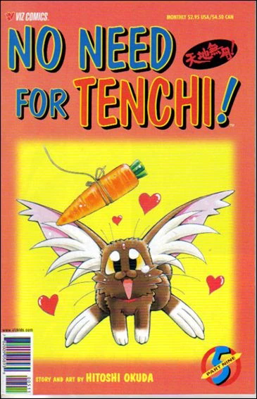 Cover of Volume #5