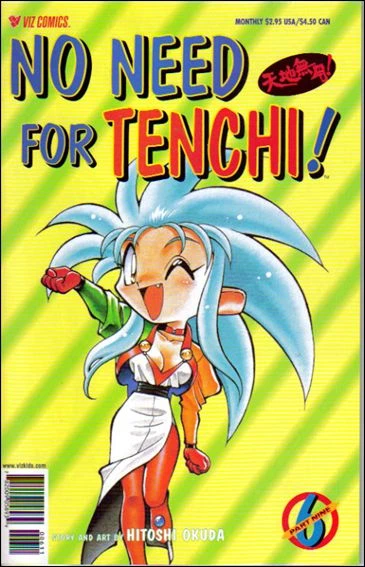 Cover of Volume #6