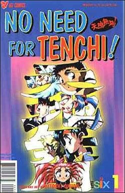 Cover of Volume #1