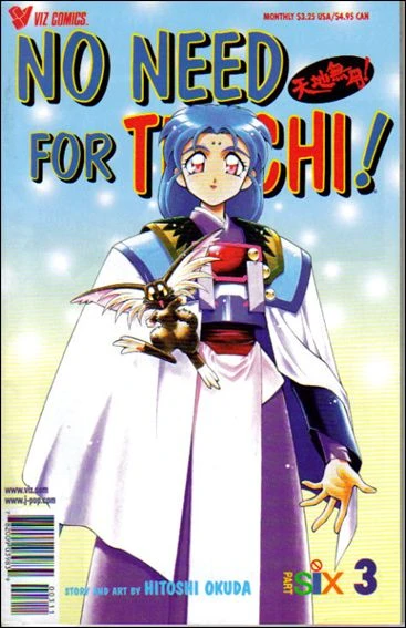 Cover of Volume #3
