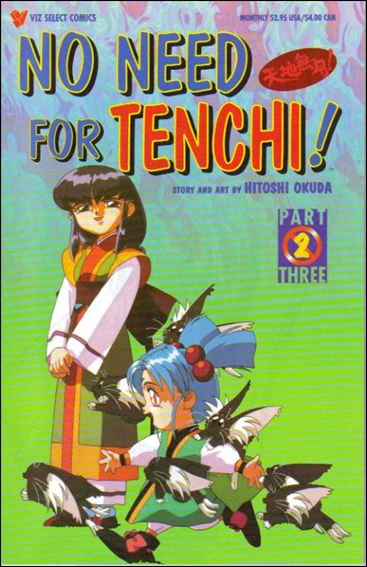 Cover of Volume #2