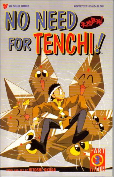 Cover of Volume #3