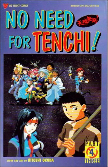 Cover of Volume #4