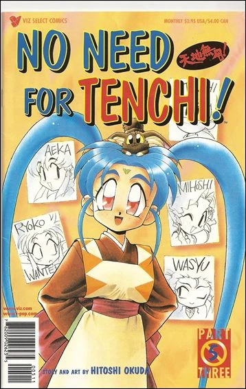 Cover of Volume #5