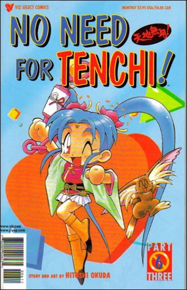 Cover of Volume #6