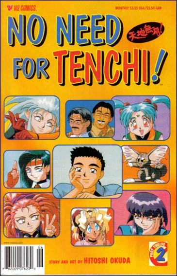 Cover of Volume #2